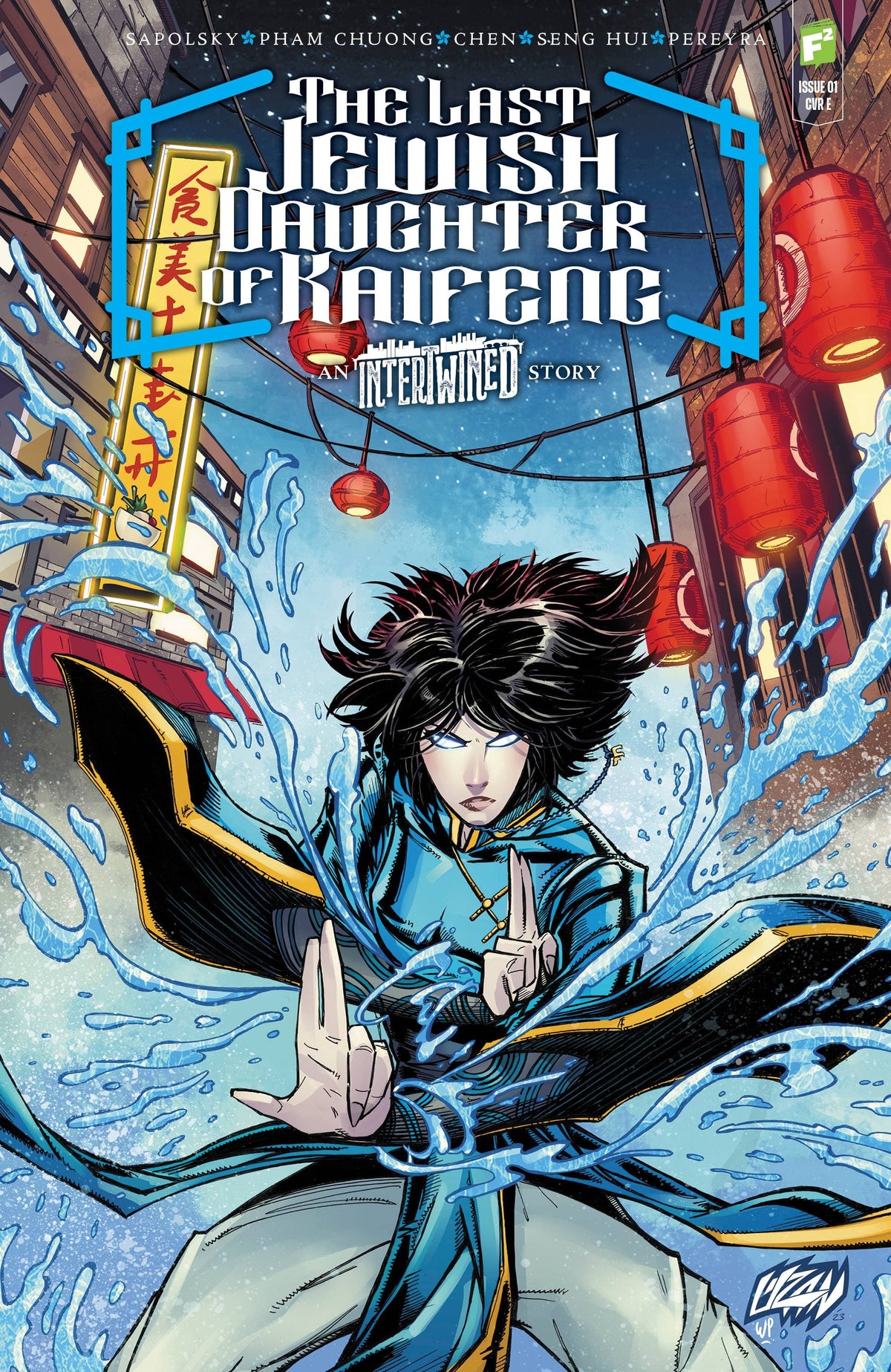 Fairsquare Comics Llc Comic Books INTERTWINED LAST JEWISH DAUGHTER OF KAIFENG #1 CVR E 68932355707300151 MAR231497