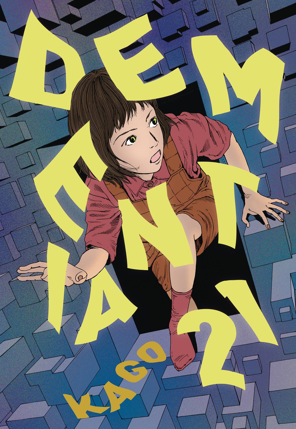 FANTAGRAPHICS BOOKS Manga Dementia 21 GN Vol 01 New Ptg (MR) 9781683961062 JUN221558