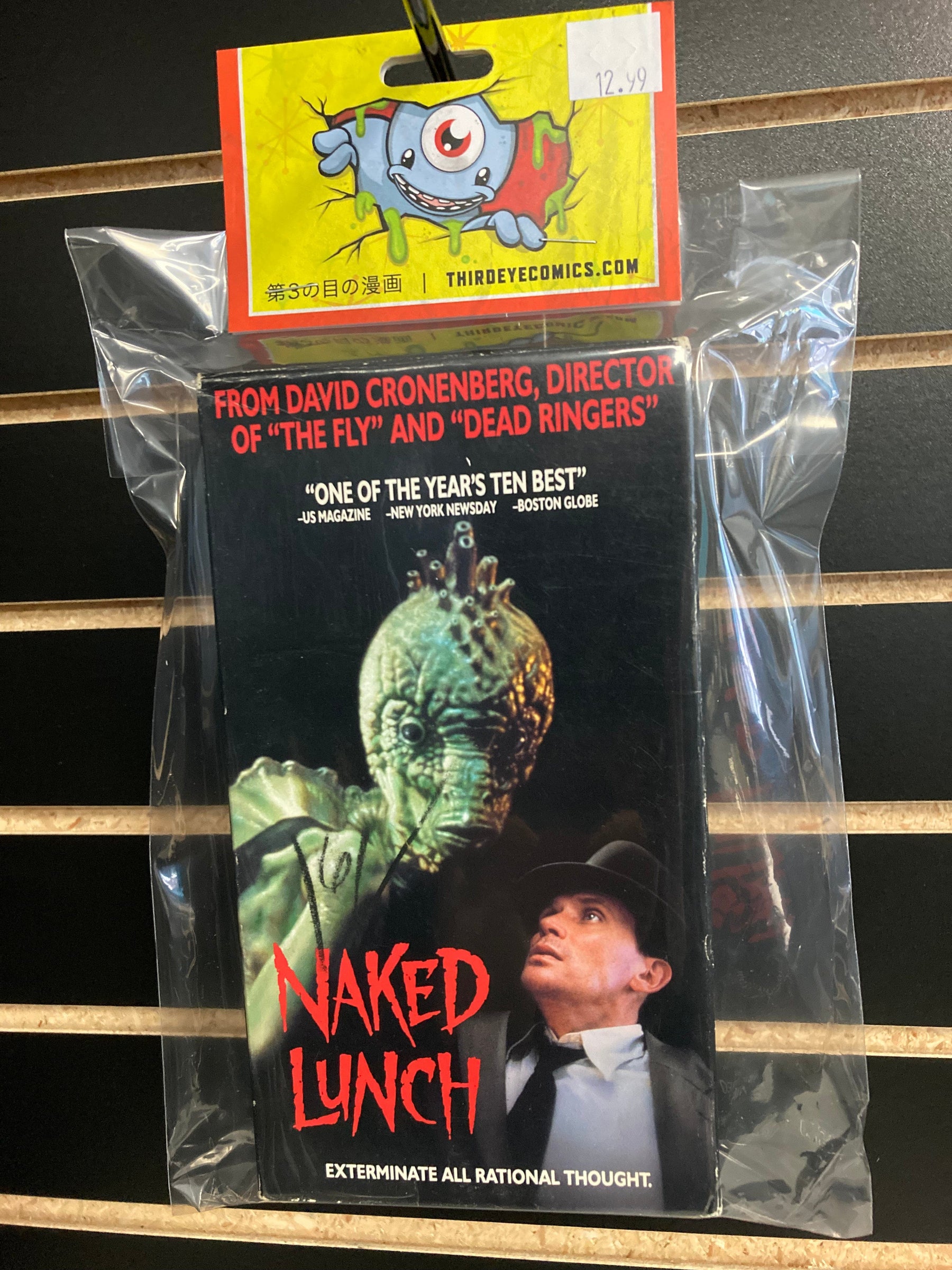 VHS: Naked Lunch - Third Eye