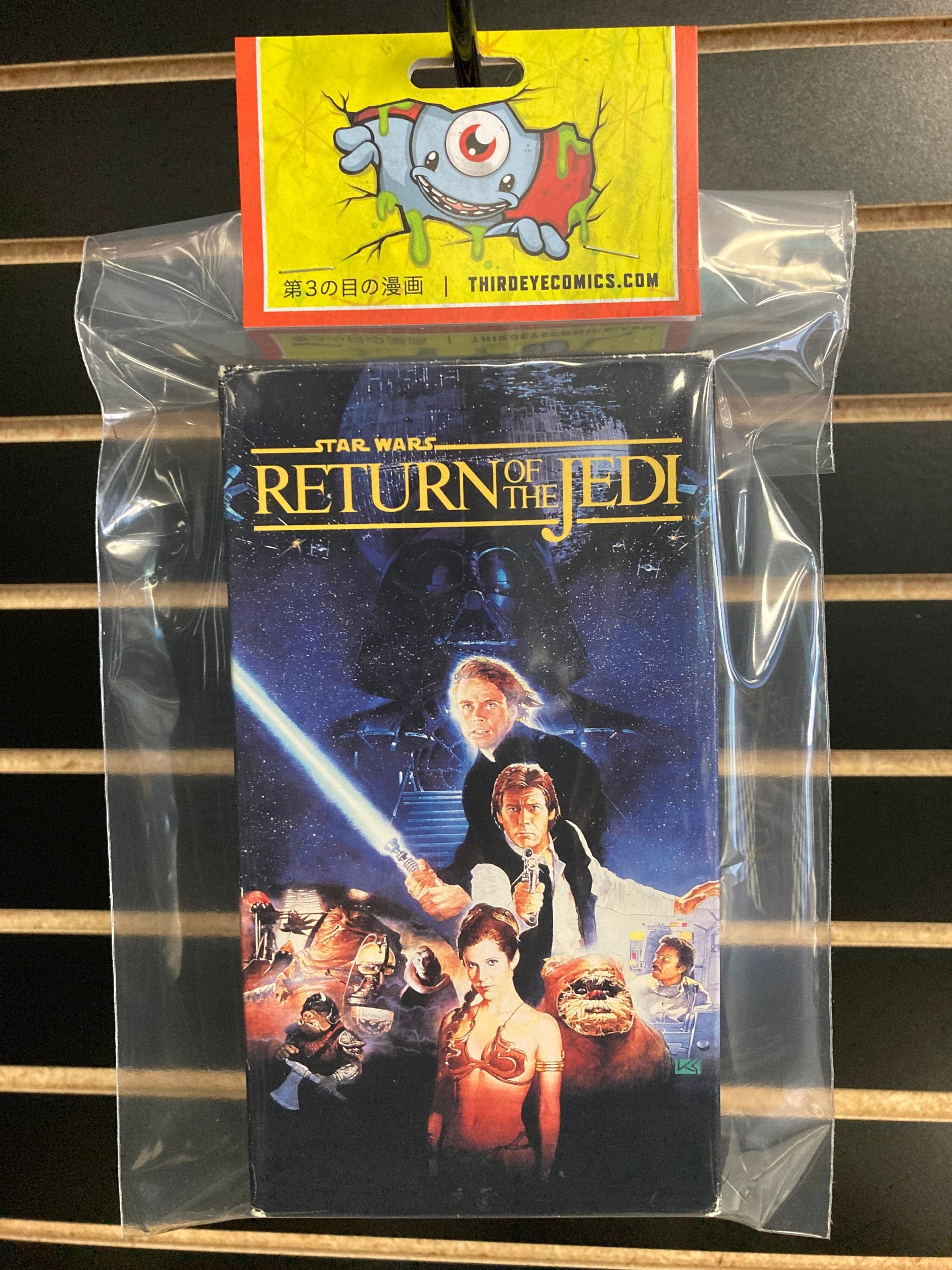 VHS: Star Wars - Return of the Jedi - Third Eye