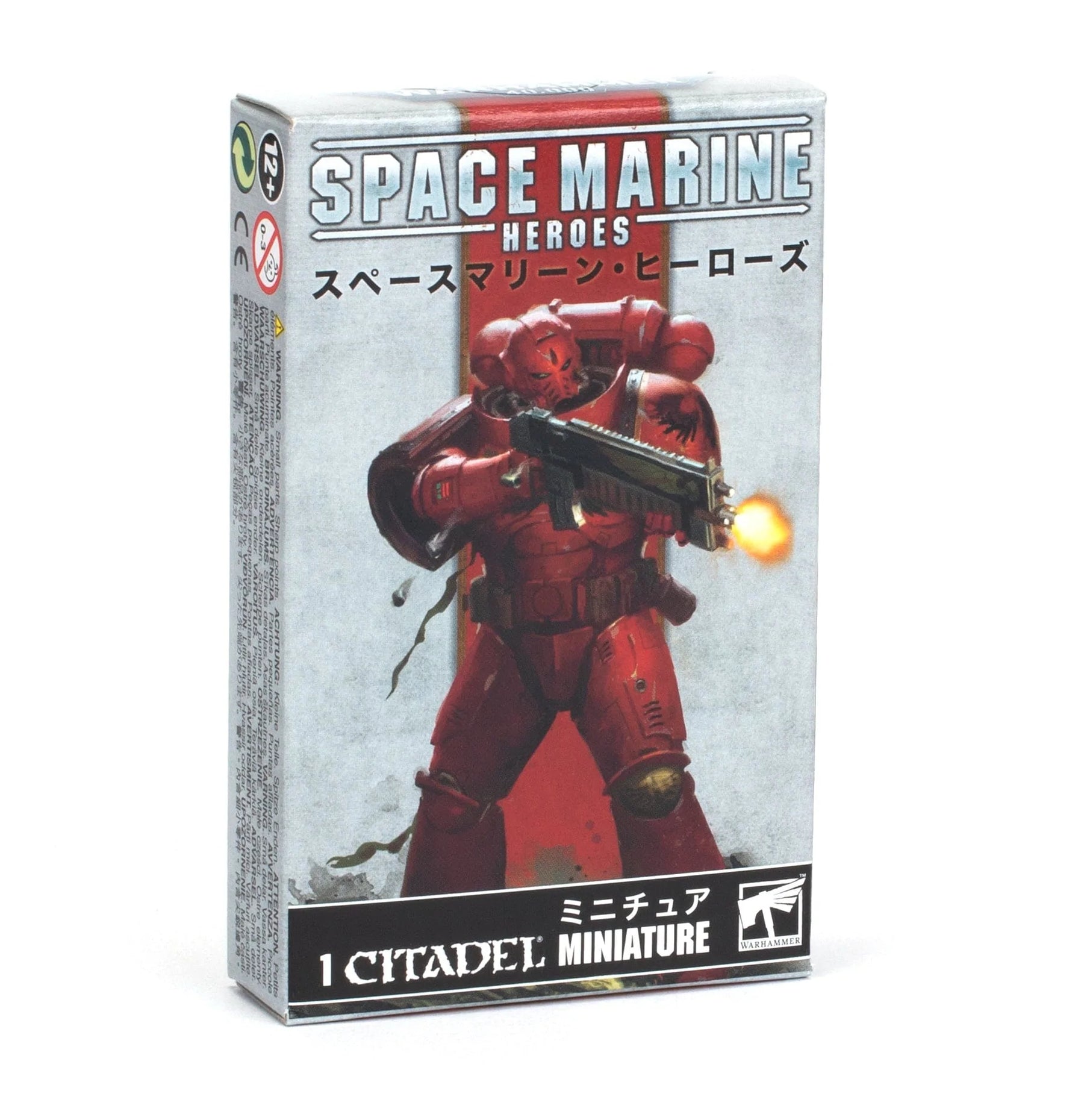 *New 01/14* Warhammer 40k: Space Marine Heroes - Blood Angels Collection Two Pack - Third Eye
