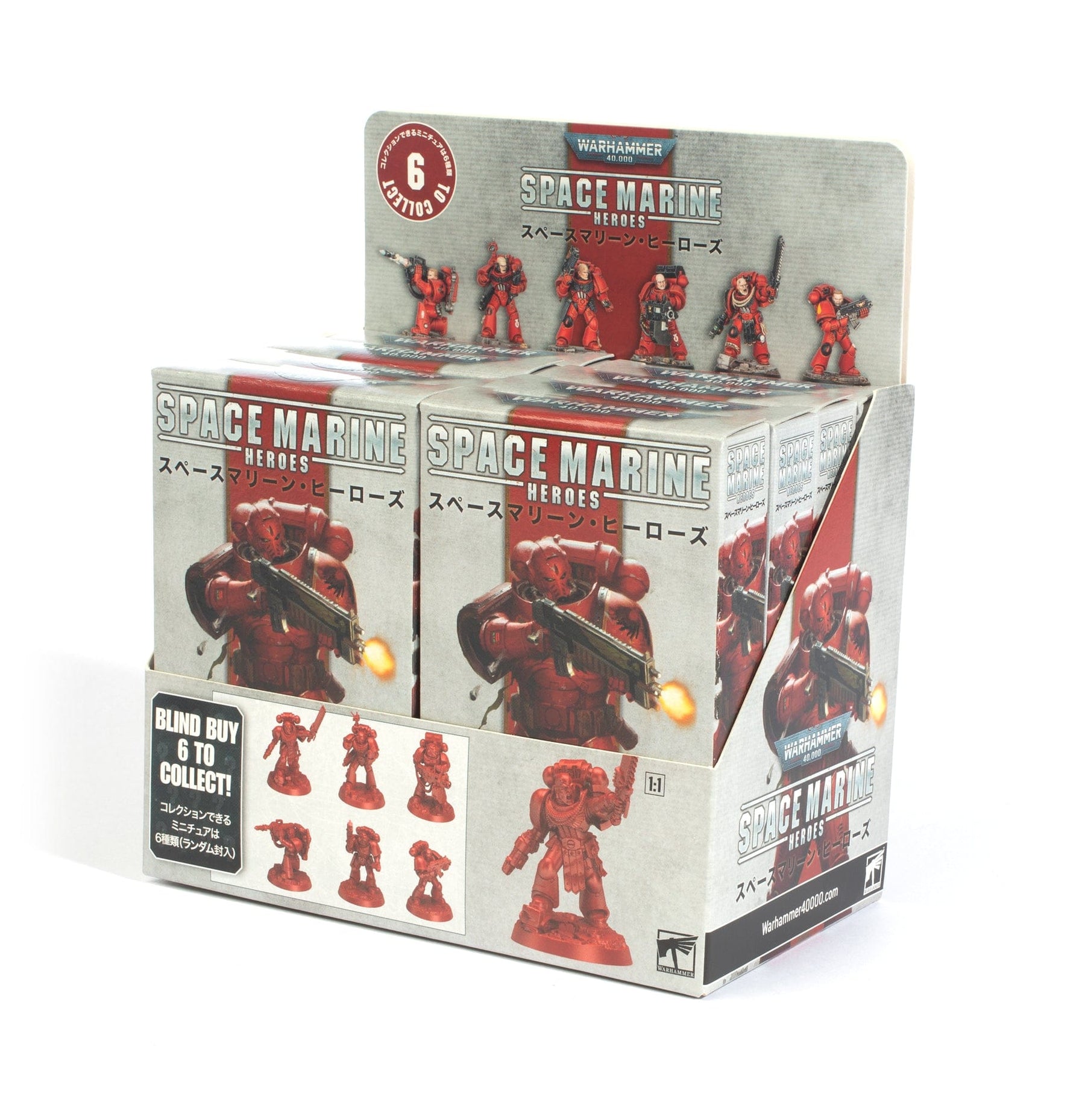 Games Workshop Tabletop Games > Games Workshop > Warhammer 40k Warhammer - 40k: Space Marine Heroes 2022 - Blood Angels Collection One 5011921188550 SMH-08