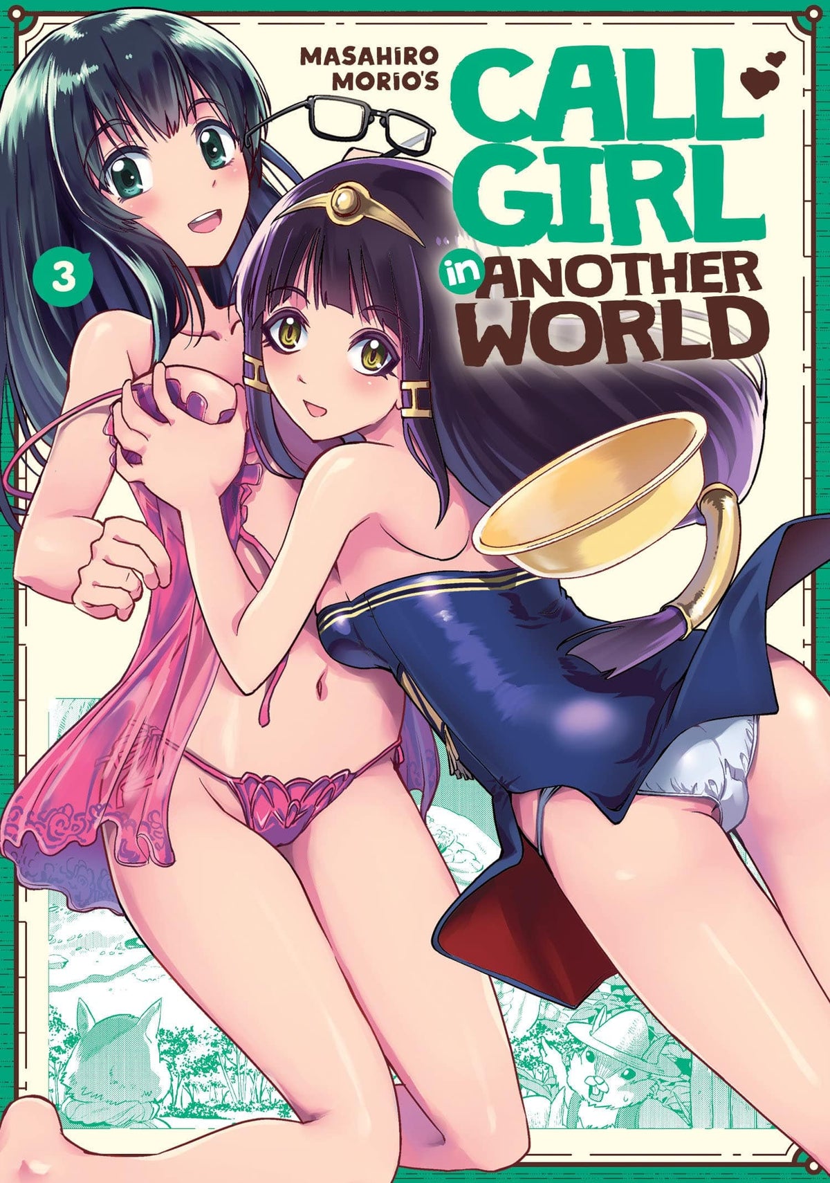Call Girl in a Another World Vol. 3 - Third Eye