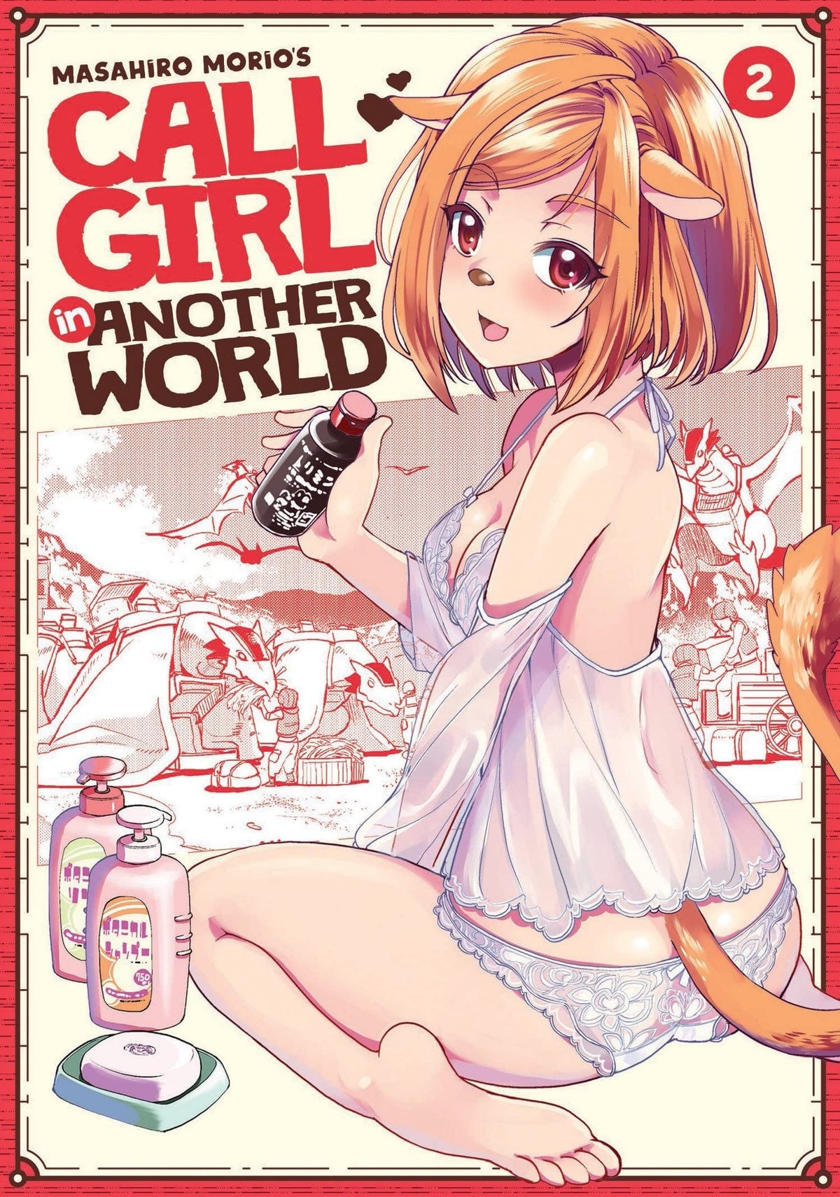 Call Girl in Another World Vol. 2 - Third Eye