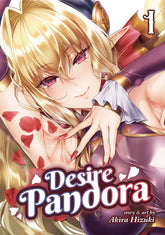 GHOST SHIP Manga Desire Pandora GN Vol 01 (MR) 9781947804999 STL191328