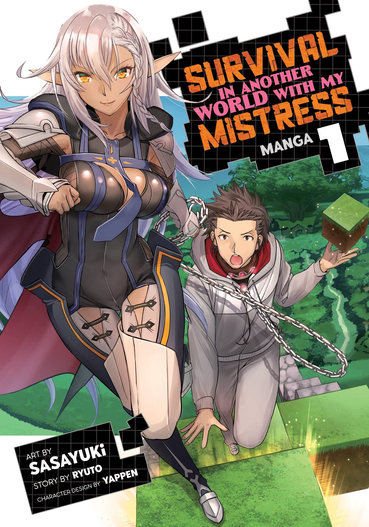 GHOST SHIP Manga Survival In Another World With My Mistress GN Vol 01 9781648278914 STL222823