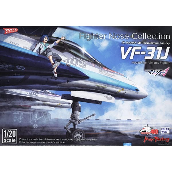 Plamax: Macross Delta - Hayate Immelman's Fighter, VF-31J (Fighter Nose Collection)