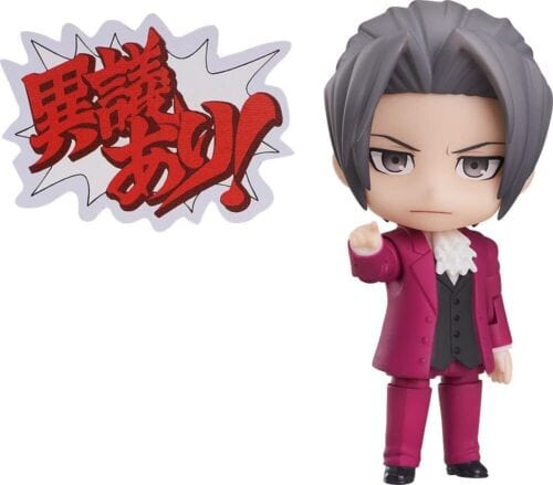 Good Smile Company Toys > Action Figures > Anime Nendoroid: Ace Attorney - Miles Edgeworth 4580590127302