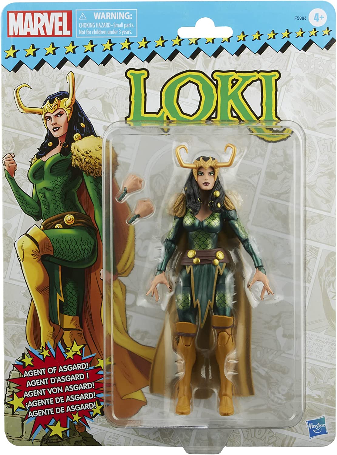 Hasbro Toys > Action Figures > Other Action Figures Hasbro: Marvel Retro Legends - Loki, Agent of Asgard 5010993987528