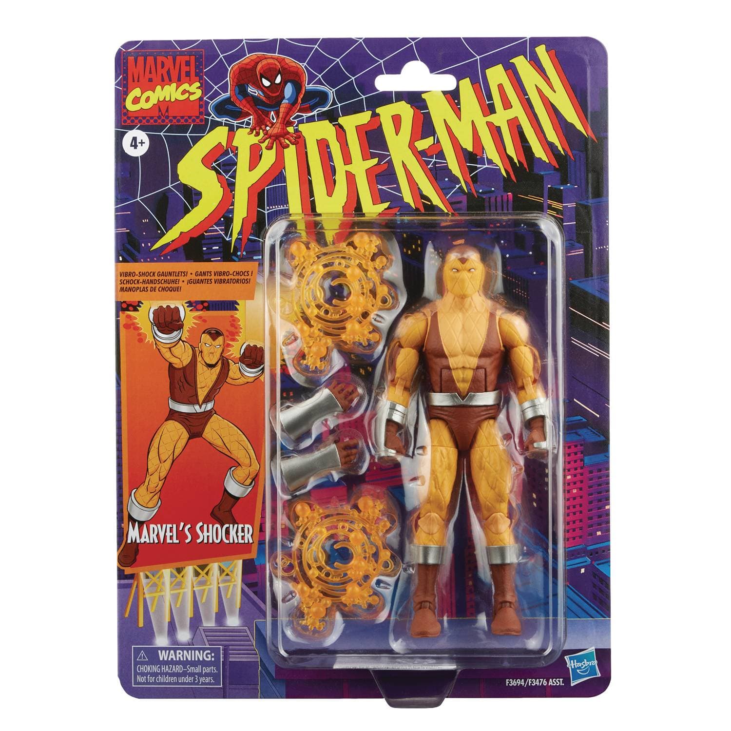 Hasbro Toys > Action Figures > Other Action Figures Hasbro: Marvel Retro Legends - Shocker (Spider-Man) 5010993937967