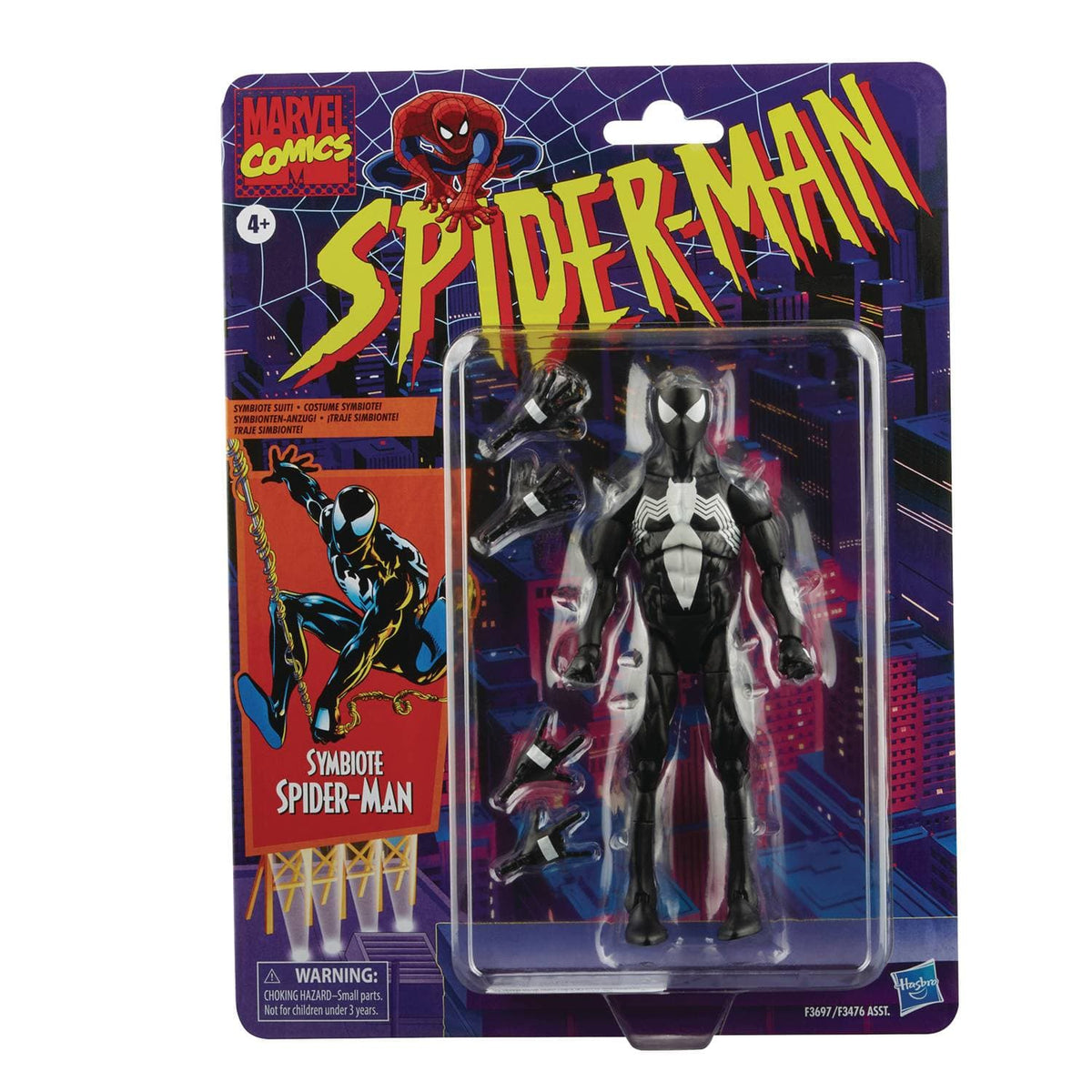 Hasbro: Marvel Retro Legends - Symbiote Spider-Man (Spider-Man) - Third Eye