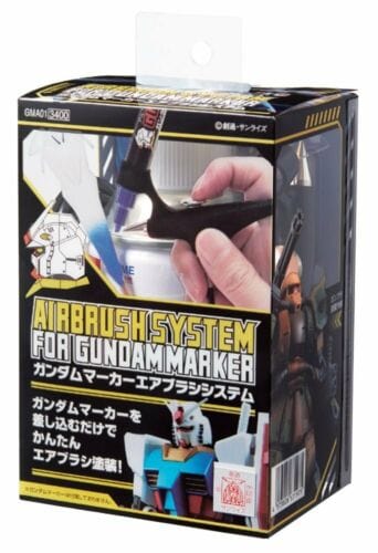 --- Hobby Supplies > Brushes Gundam Marker: Airbrush System 4973028631975 GMA01