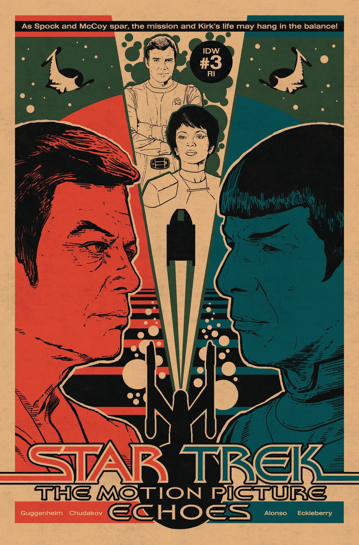 Idw Publishing Comic Books > Incentives STAR TREK ECHOES #3 CVR D 1:25 INCV VAR LENDL 82771403156000341 MAY231402