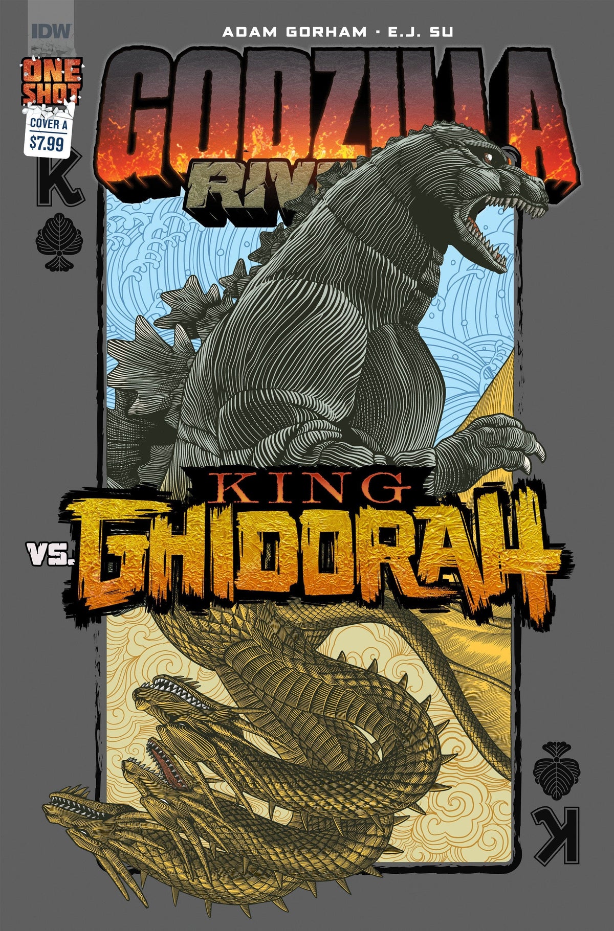 Godzilla Rivals Vs King Ghidorah Variant A - Third Eye