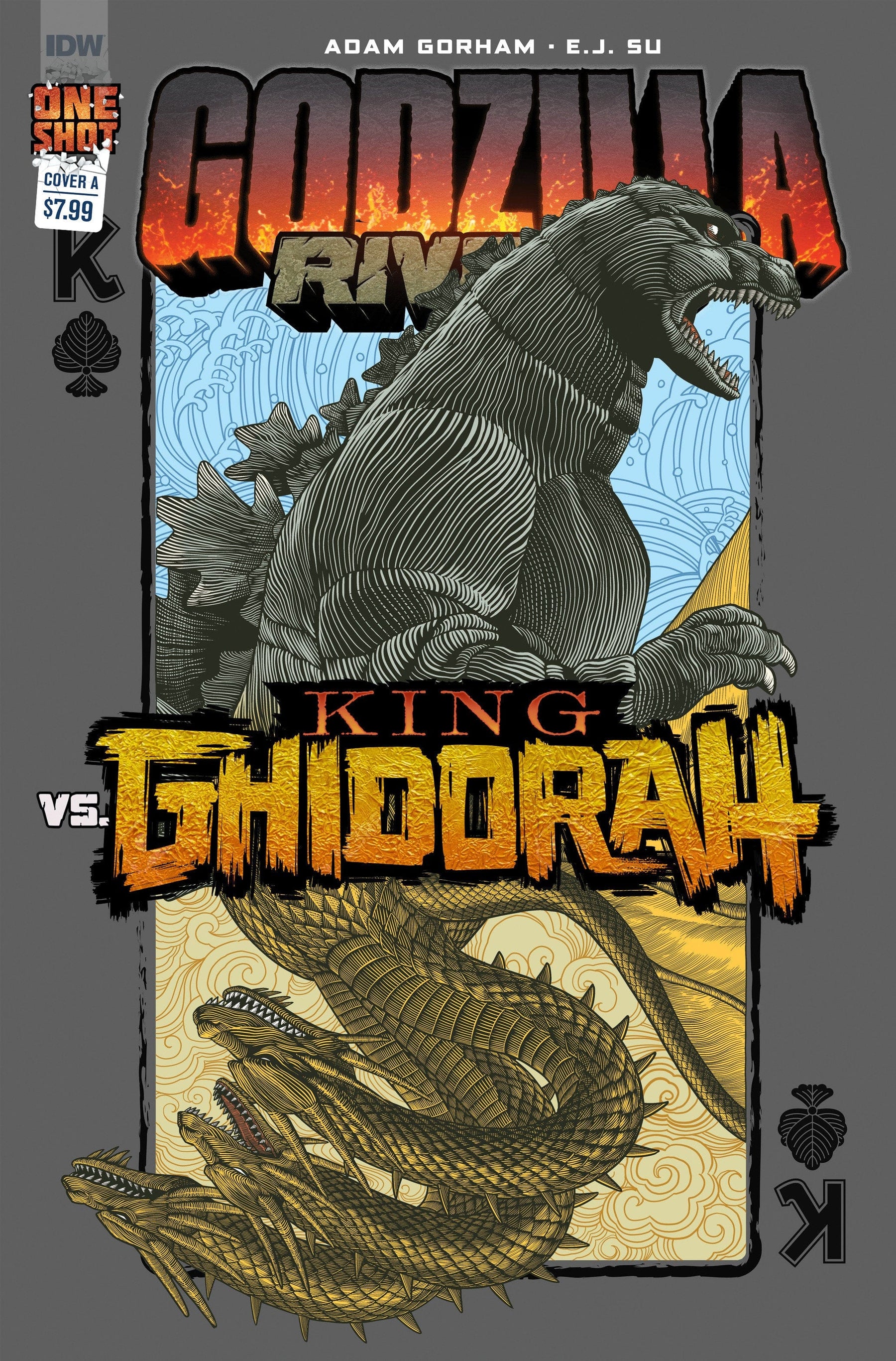 Godzilla Rivals Vs King Ghidorah Variant A - Third Eye