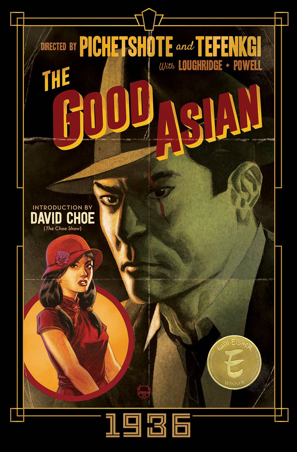 IMAGE COMICS Graphic Novel Good Asian 1936 Dlx ED HC (MR) 9781534325852 DEC220157