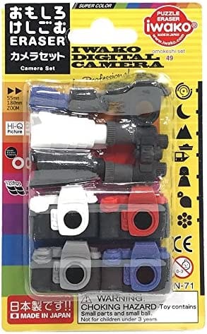 Iwako Home > Office Supplies Iwako: Eraser - Camera Set 4991685170149