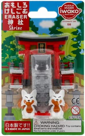 Iwako Home > Office Supplies Iwako: Puzzle Eraser - Fox Shrine 4991685190116