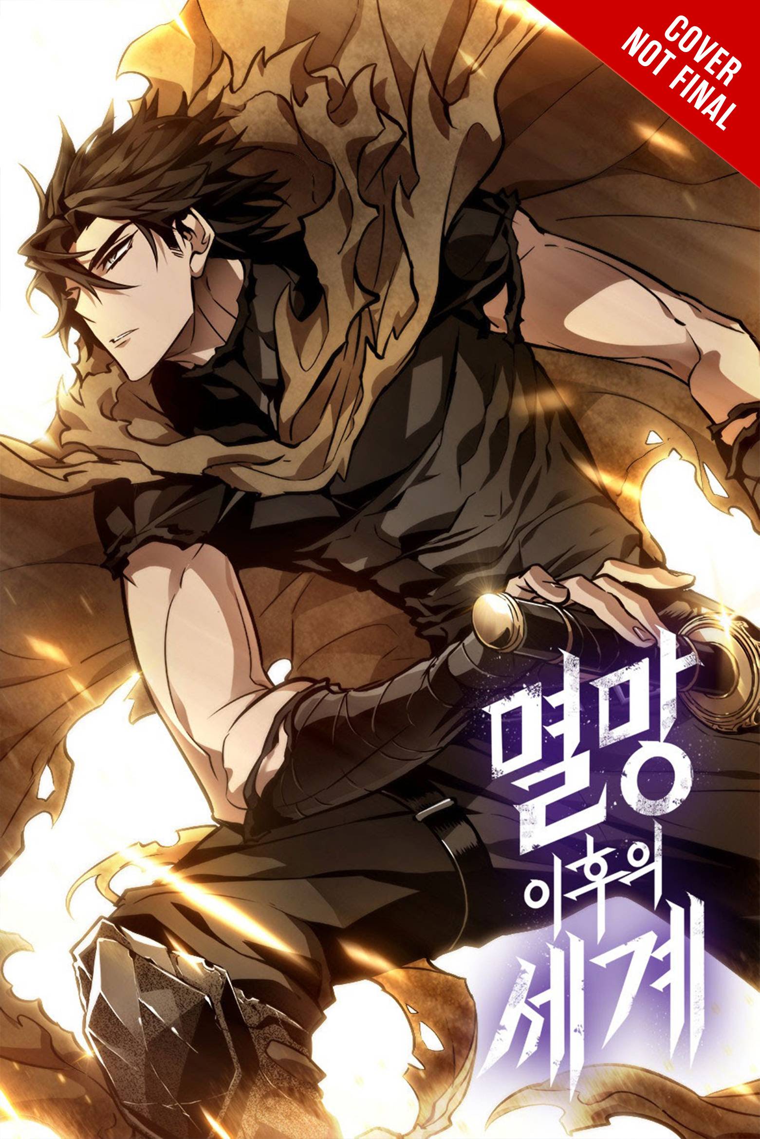 IZE PRESS Graphic Novel World After The Fall GN Vol 02 9798400900280 JAN232217