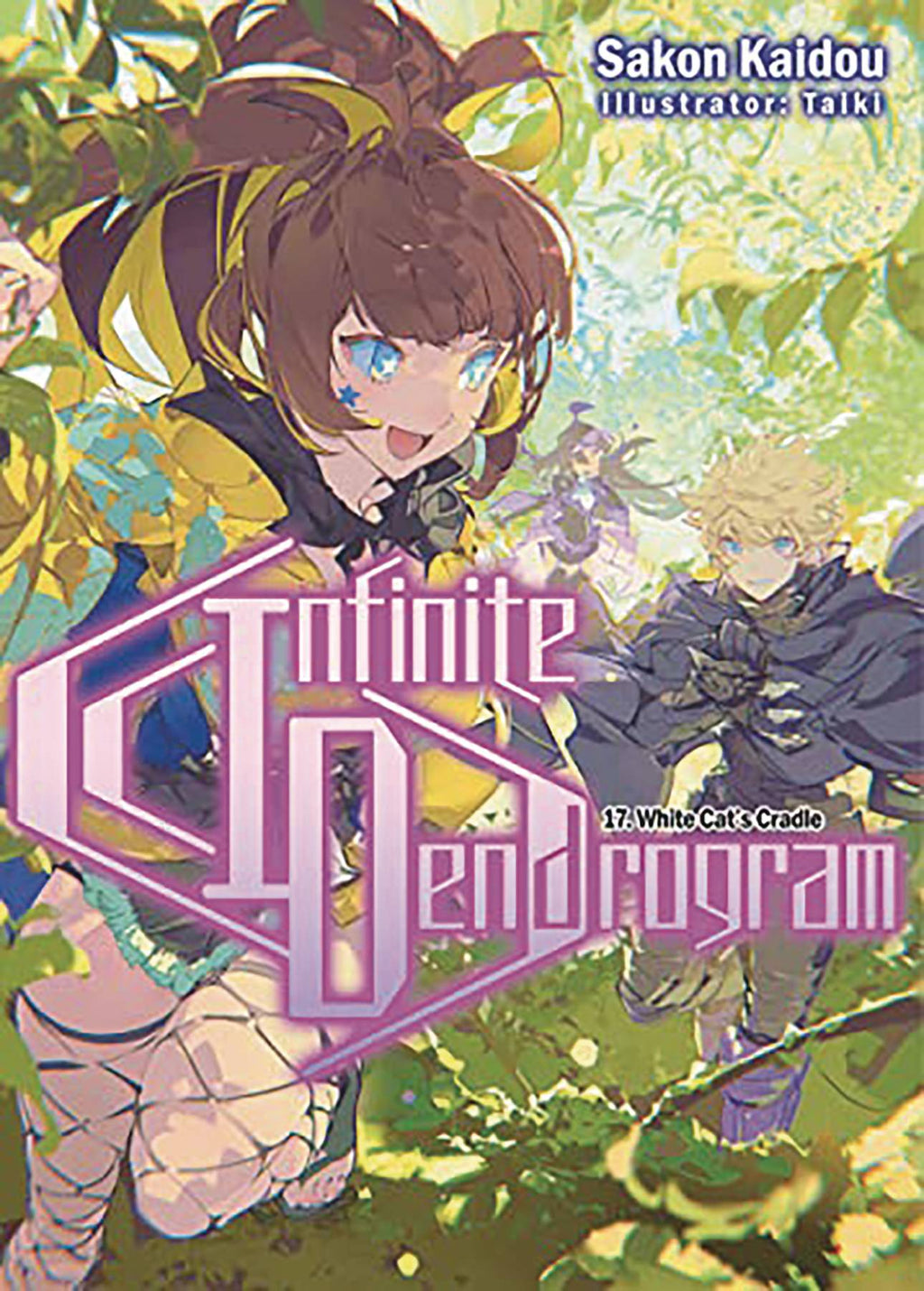 Infinite Dendrogram Light Novel SC Vol 05