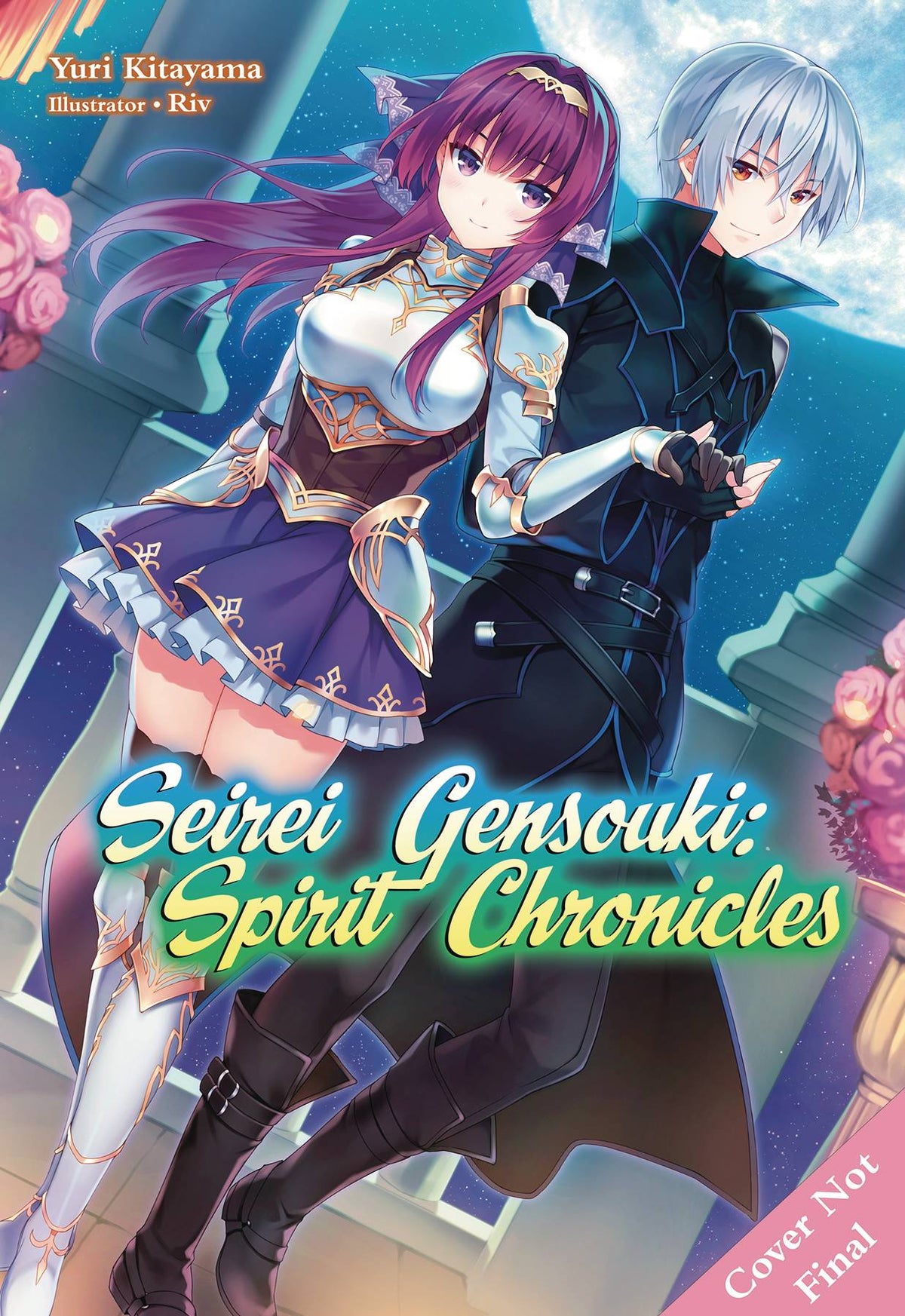 J-Novel Club Books SEIREI GENSOUKI SPIRIT CHRONICLES OMNIBUS NOVEL VOL 05 9781718328846 FEB221944
