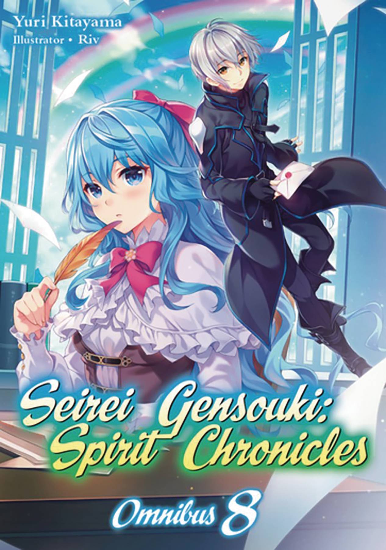 J-Novel Club Books SEIREI GENSOUKI SPIRIT CHRONICLES OMNIBUS NOVEL VOL 08 9781718328877 NOV222107
