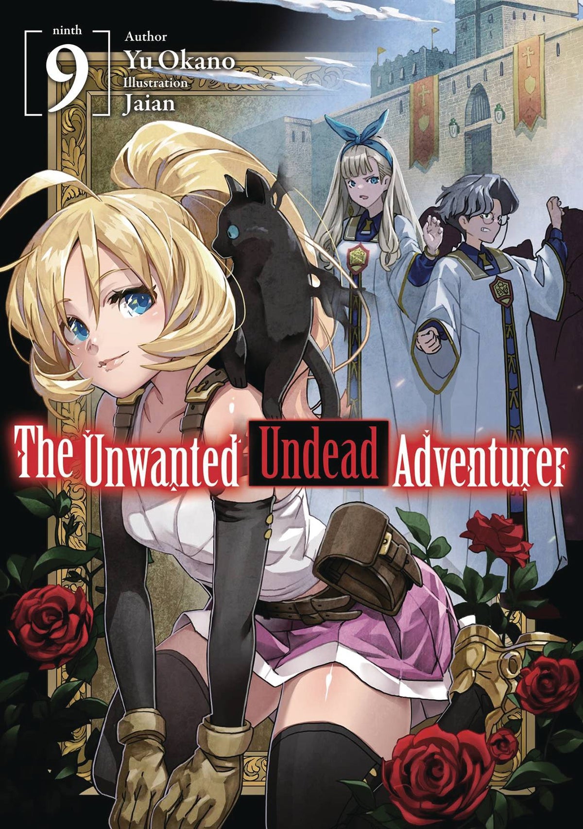 J-Novel Club Books UNWANTED UNDEAD ADVENTURER LIGHT NOVEL VOL 09 9781718357488 DEC221915