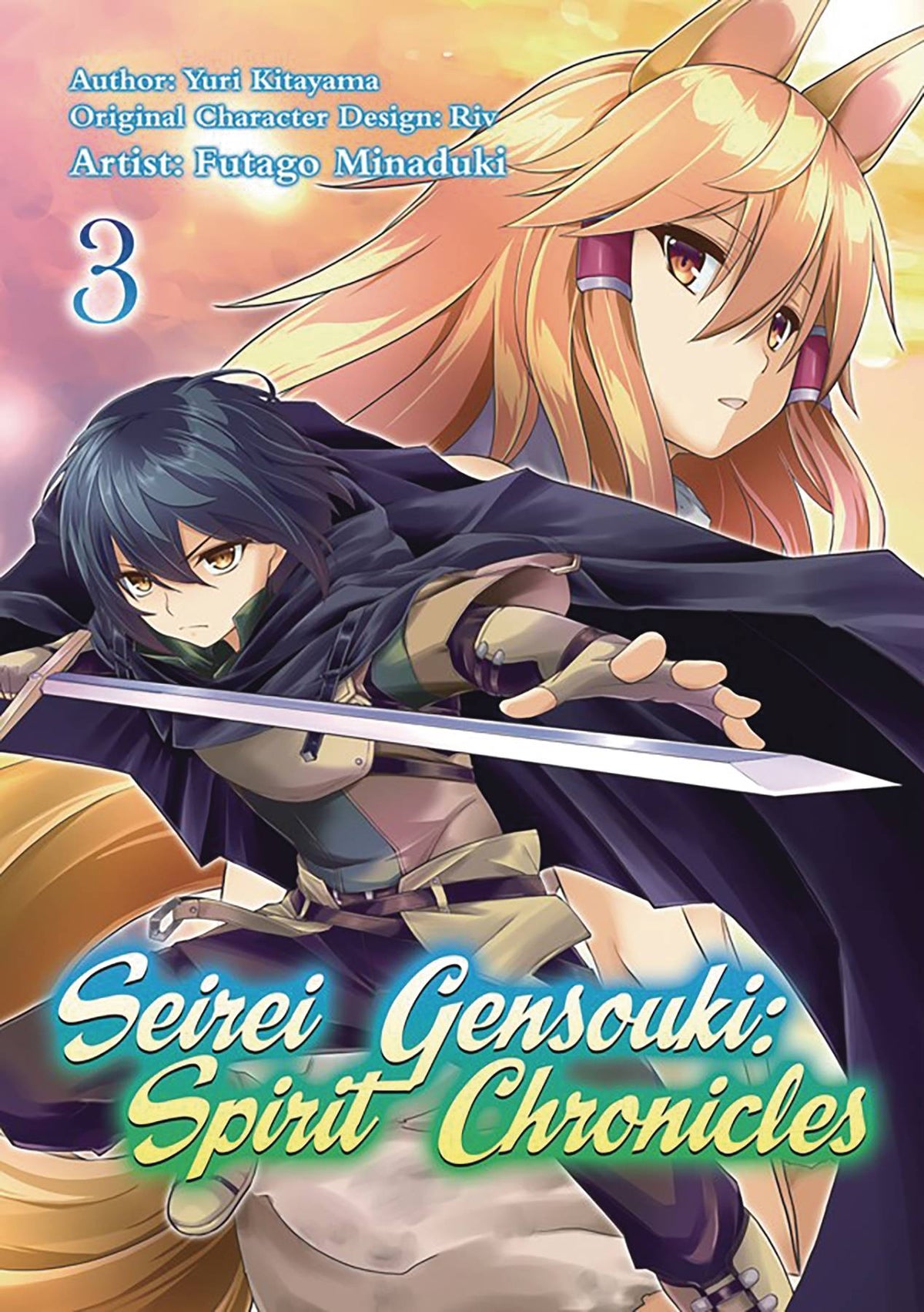 J-NOVEL CLUB Manga Seirei Gensouki Spirit Chronicles GN Vol 03 9781718353466 MAR232244