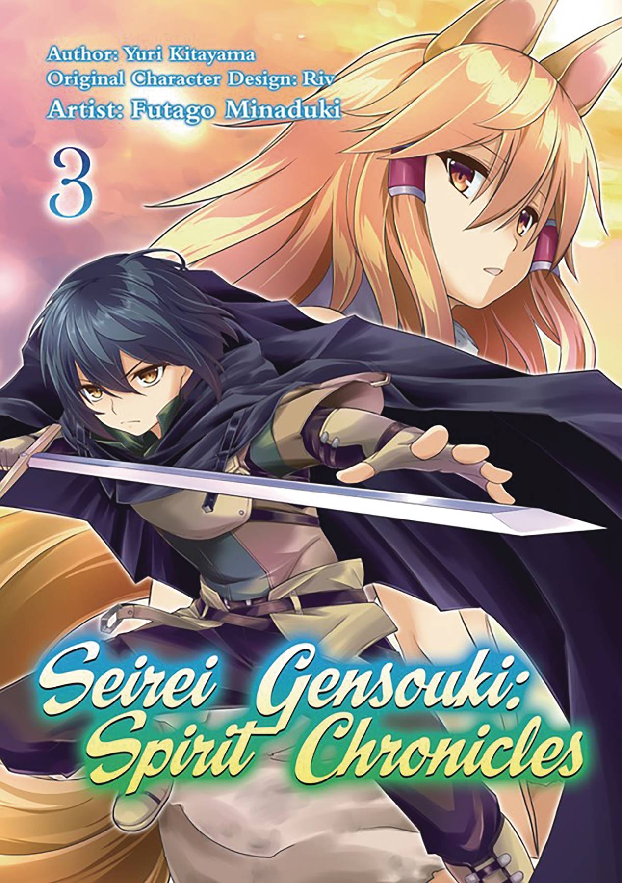 J-NOVEL CLUB Manga Seirei Gensouki Spirit Chronicles GN Vol 03 9781718353466 MAR232244