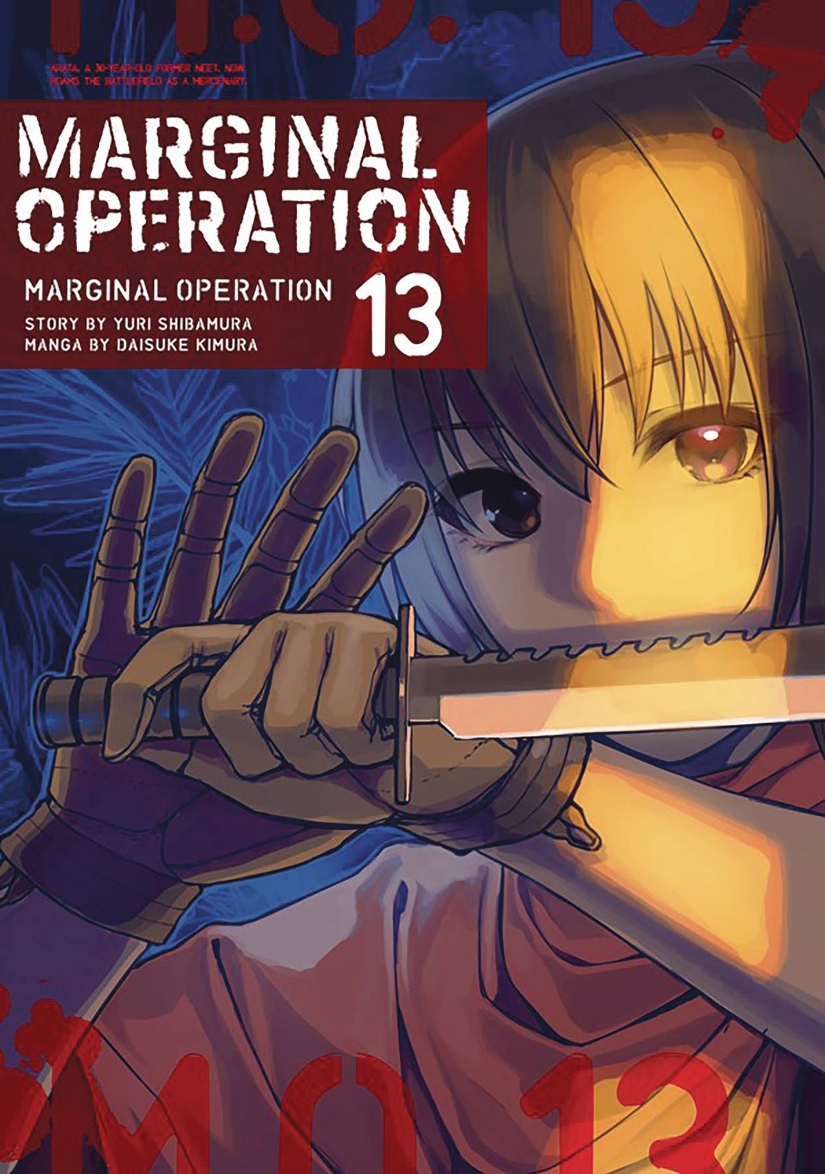 J-NOVEL CLUB Manga Marginal Operation GN Vol 13 9781718359123 JAN232238