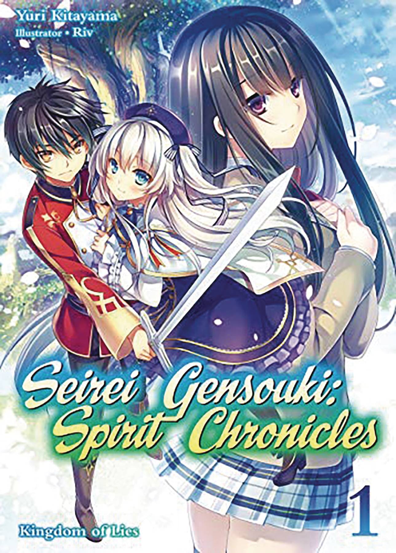 J-NOVEL CLUB Manga Seirei Gensouki Spirit Chronicles GN Vol 01 9781718353442 DEC221913