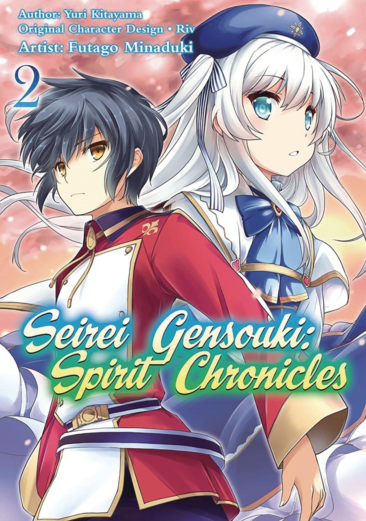 J-NOVEL CLUB Manga Seirei Gensouki Spirit Chronicles GN Vol 02 9781718353459 JAN232239