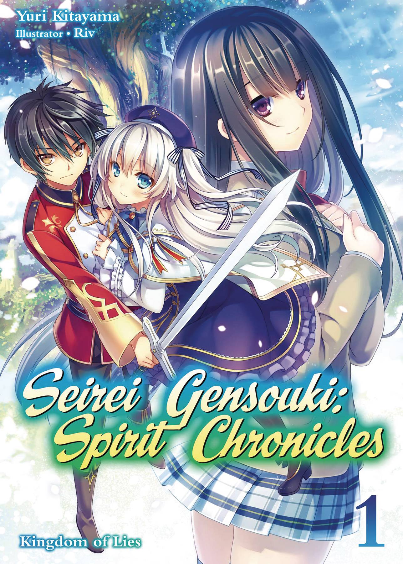 J-NOVEL CLUB Manga Seirei Gensouki Spirit Chronicles Omnibus Novel Vol 01 9781718328808 STL178996