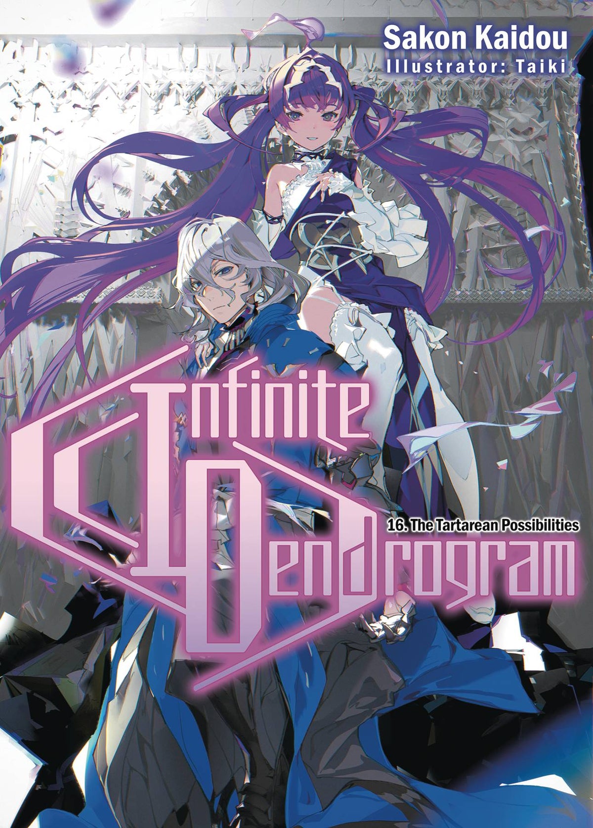 J-NOVEL CLUB Manga Infinite Dendrogram Light Novel SC Vol 16 9781718355156 JUN222189