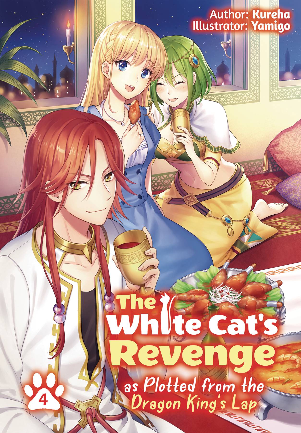 J-Novel Heart Books WHITE CATS REVENGE PLOTTED DRAGON KINGS LAP LN VOL 04 9781718319981 MAY222034