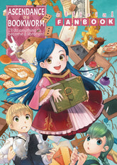 J-NOVEL CLUB Manga Ascendance Of Bookworm Fanbook Vol 01 9781718350540 STL200397