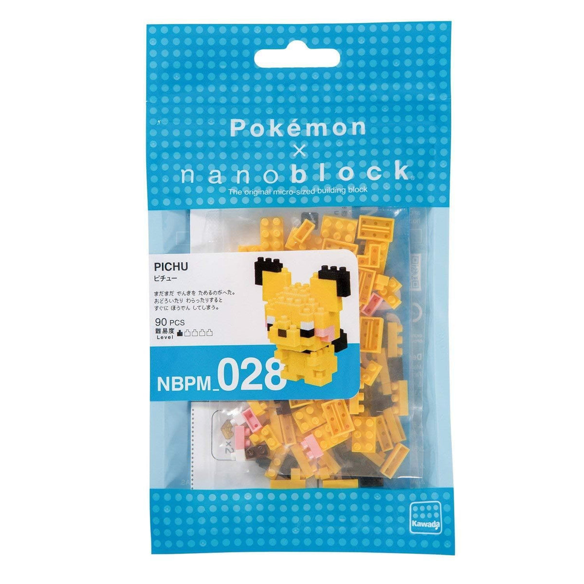 Nanoblock: Pokemon - Pichu