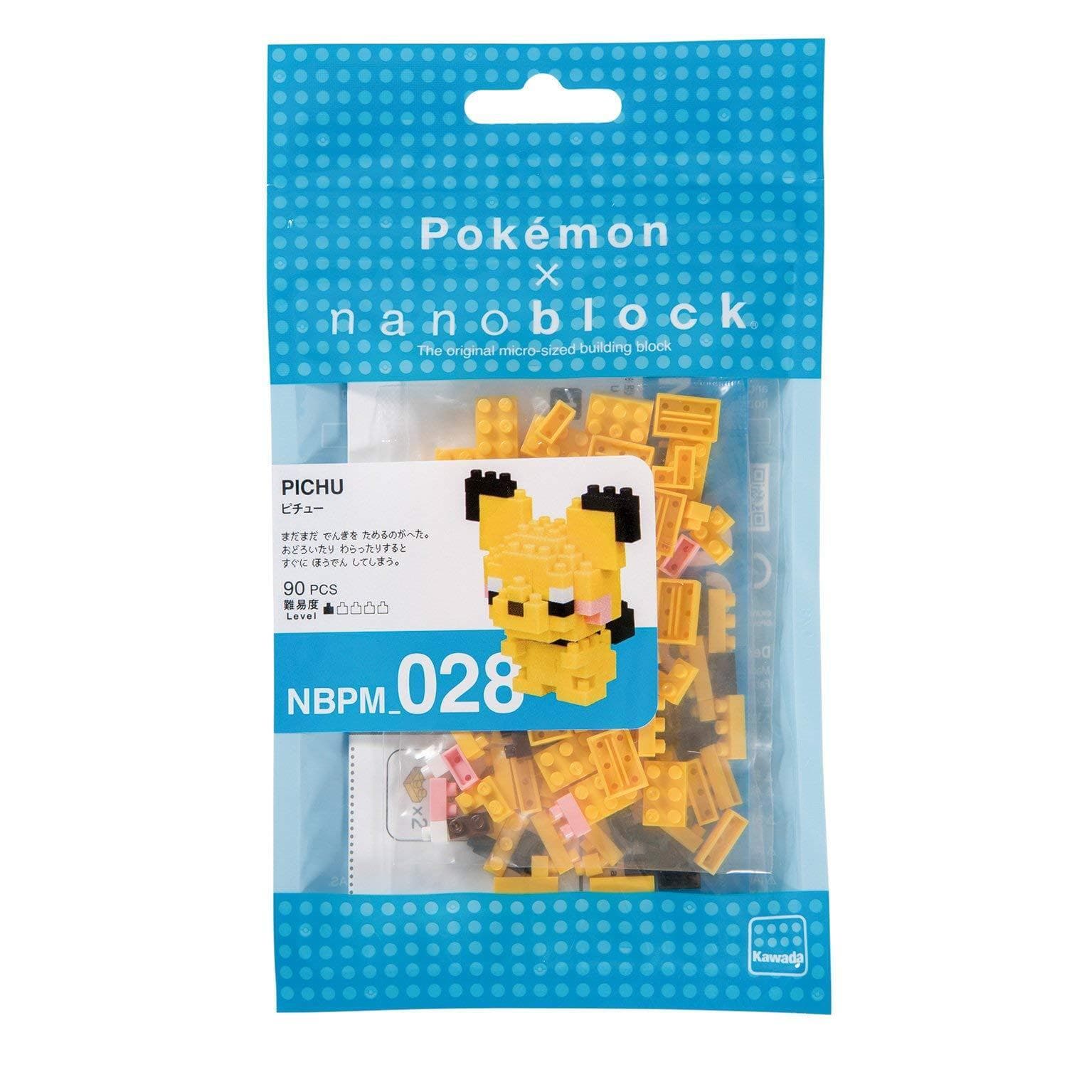 Kawada Toys > Construction Kits Nanoblock: Pokemon - Pichu 4972825207208 20720