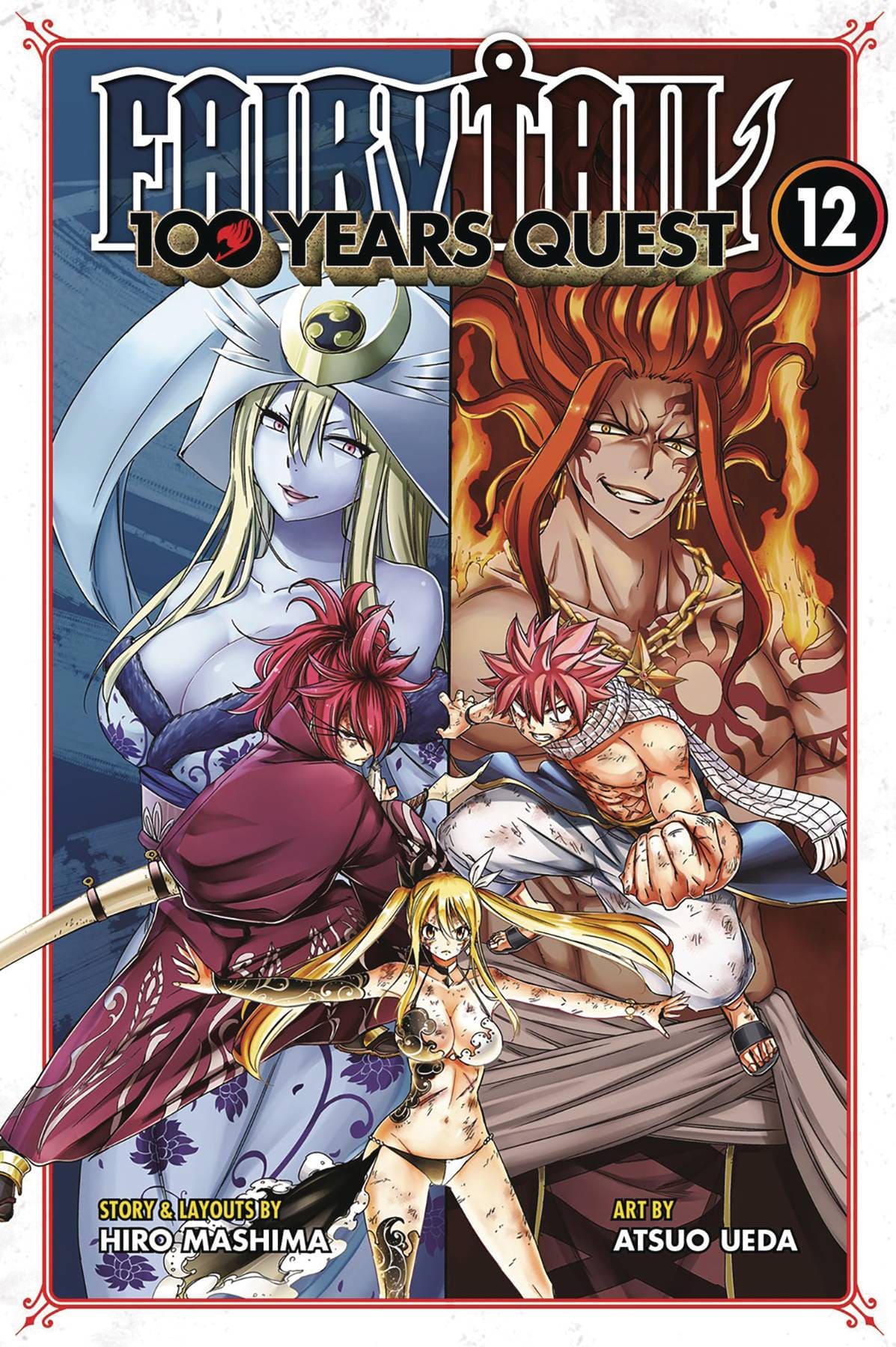 KODANSHA COMICS Manga Fairy Tail 100 Years Quest GN Vol 12 9781646516933 NOV222113