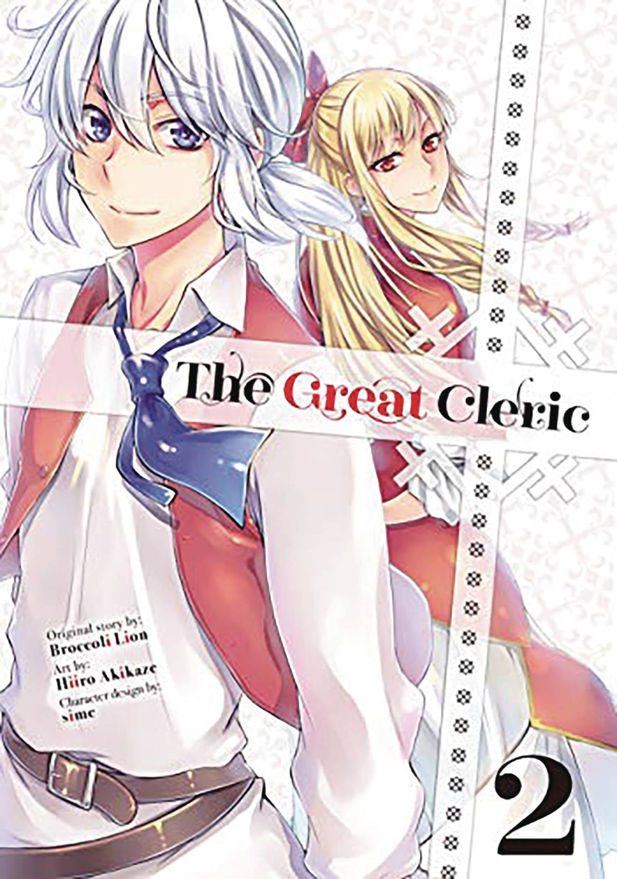 KODANSHA COMICS Manga Great Cleric GN Vol 02 9781646517640 OCT222183