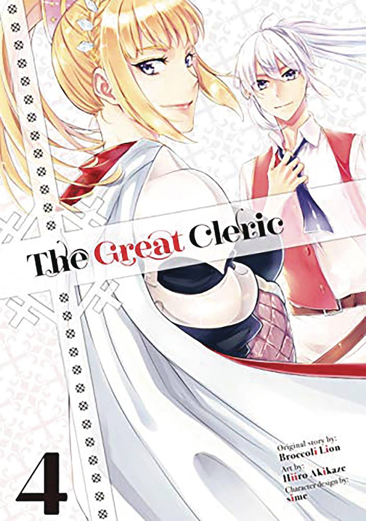 GREAT CLERIC GN VOL 04 - Third Eye