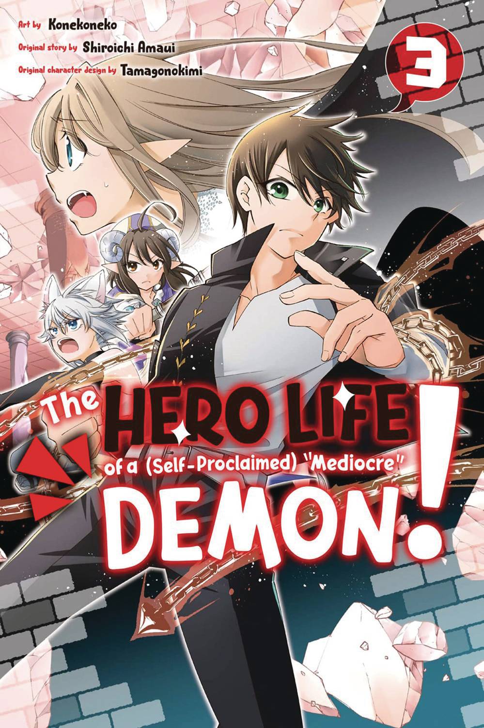 KODANSHA COMICS Manga Hero Life Of Self Proclaimed Mediocre Demon GN Vol 03 9781646513369 JAN221881