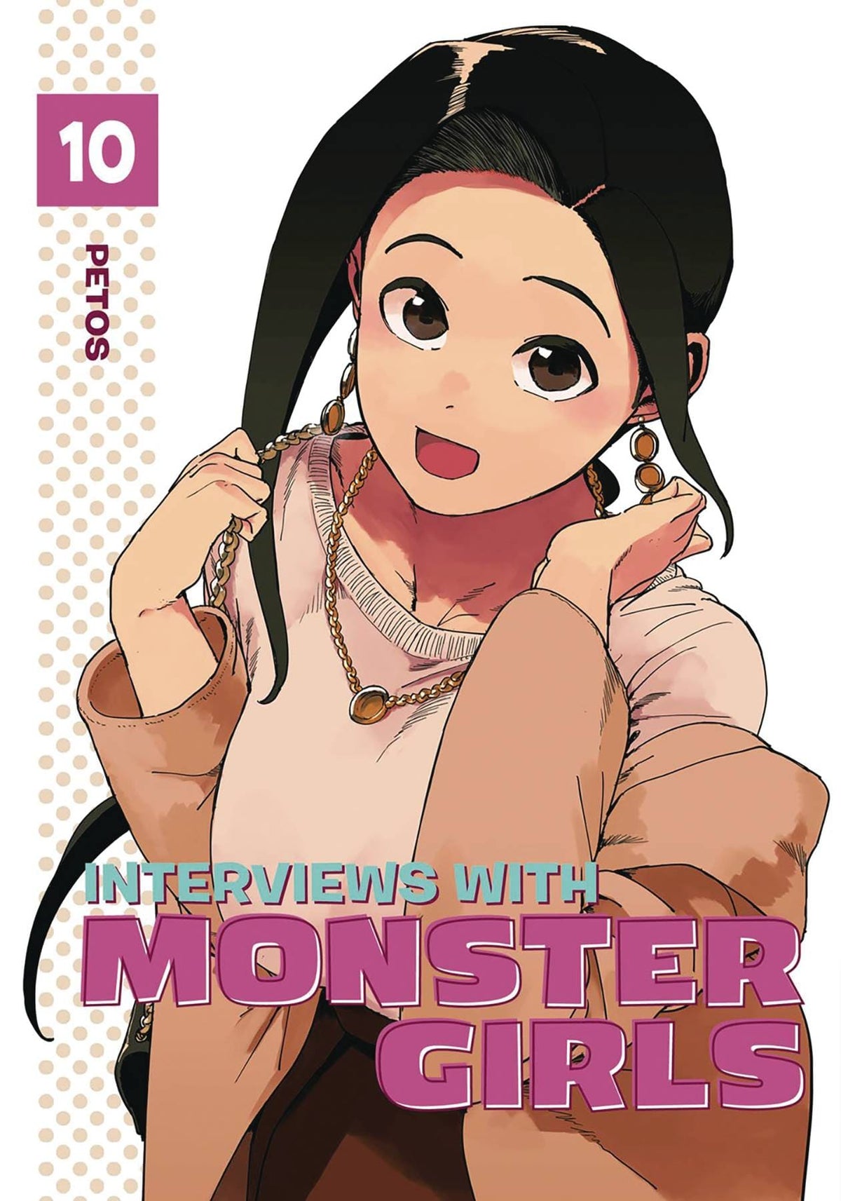 KODANSHA COMICS Manga Interviews With Monster Girls GN Vol 12 9781646517091 NOV222119