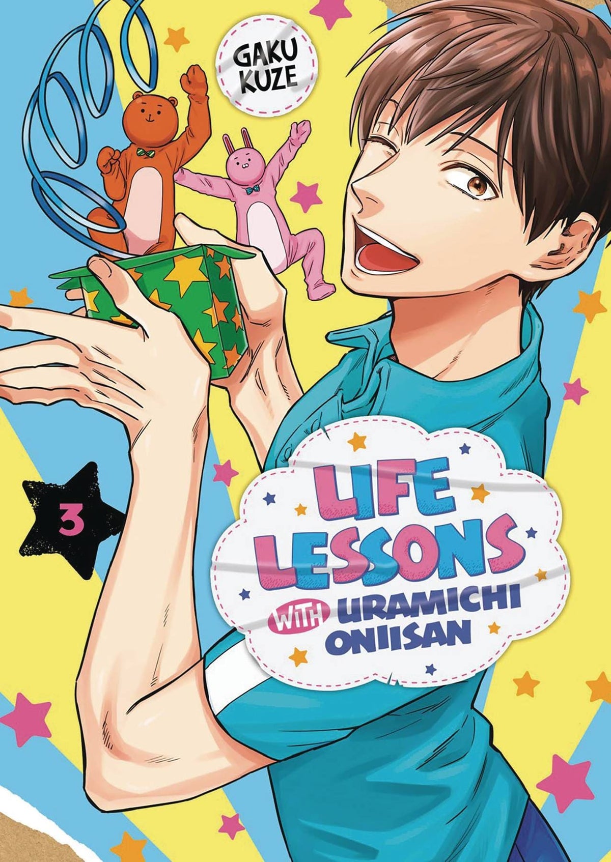 KODANSHA COMICS Manga Life Lessons With Uramichi Oniisan GN Vol 04 9781646517527 NOV222121