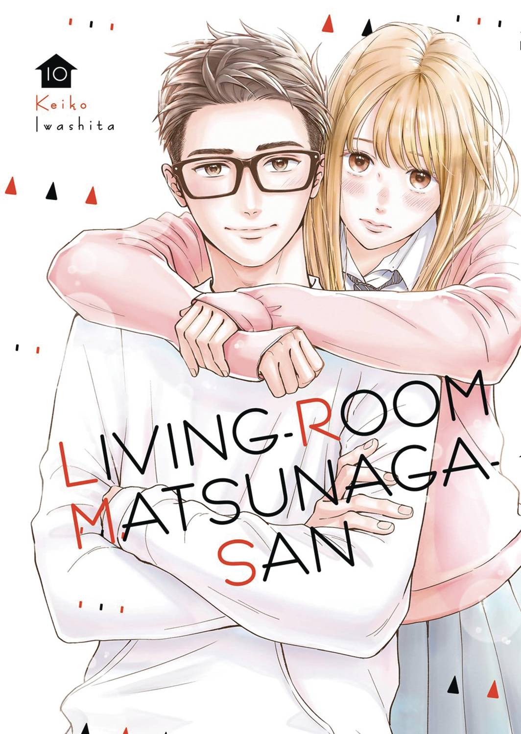 KODANSHA COMICS Manga Living Room Matsunaga San GN Vol 10 9781646513086 JAN221884