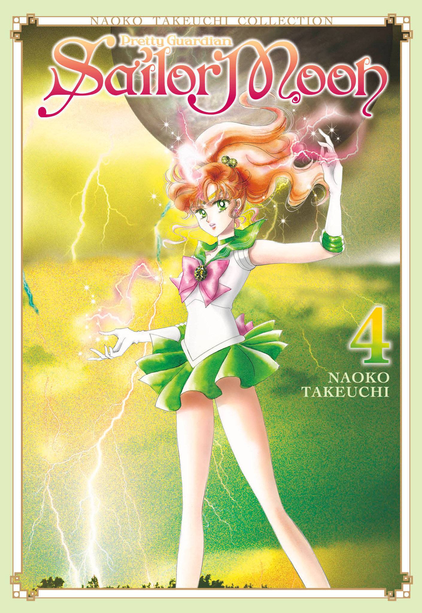 SAILOR MOON NAOKO TAKEUCHI COLLECTION VOL 04 - Third Eye