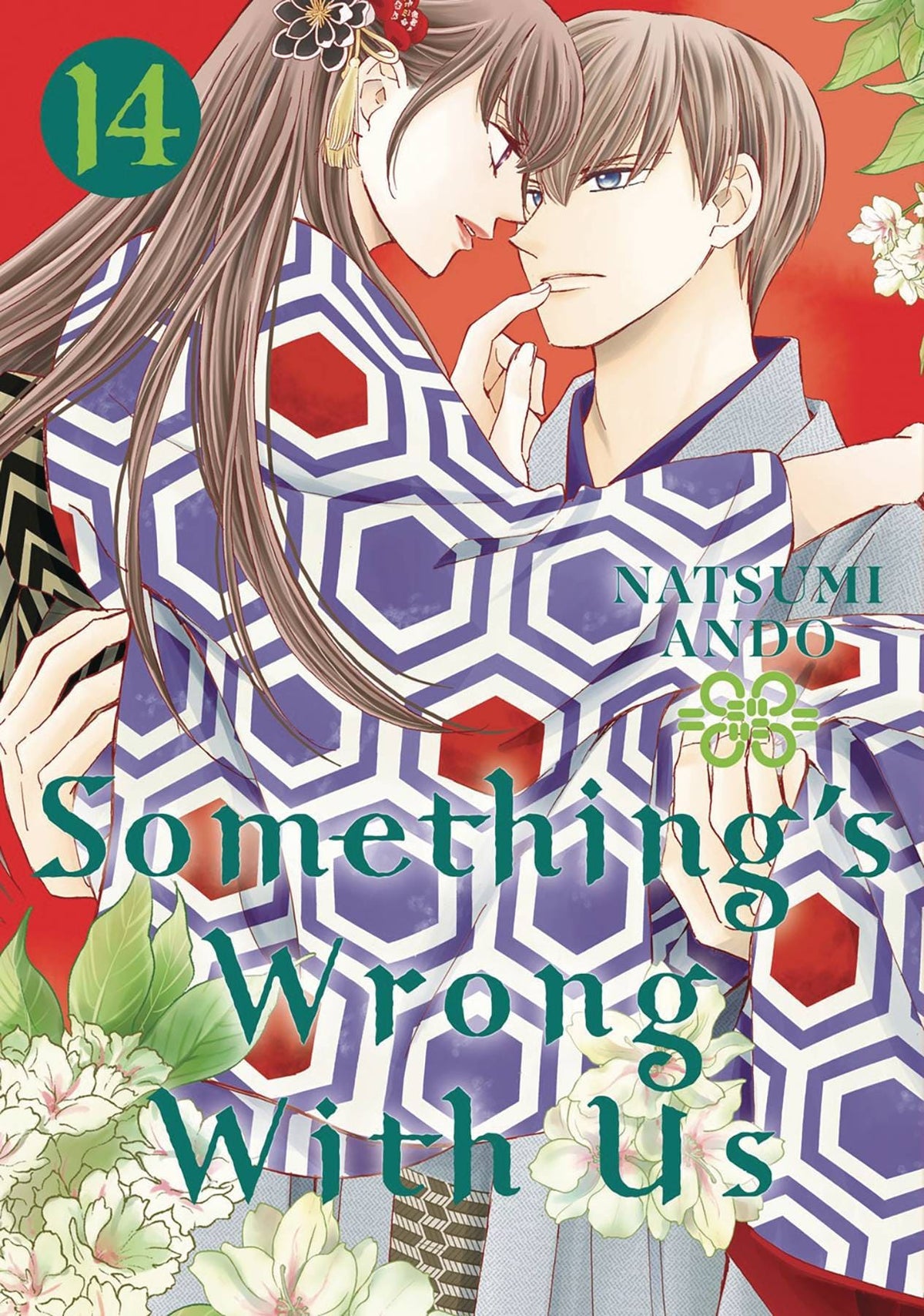 SOMETHINGS WRONG WITH US GN VOL 14 - Third Eye