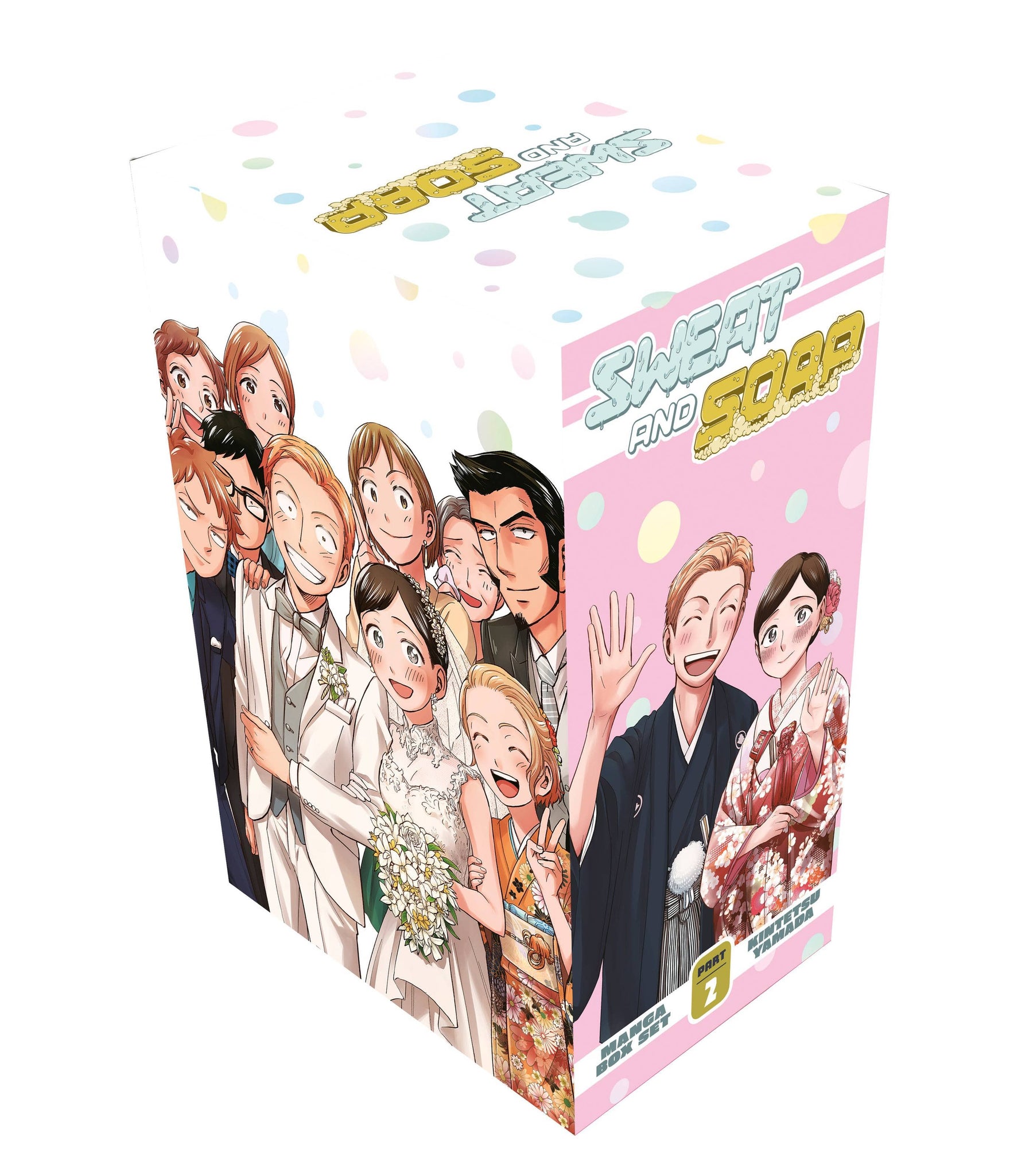 KODANSHA COMICS Manga Sweat And Soap Box Set Vol 02 9781646518302 DEC221934