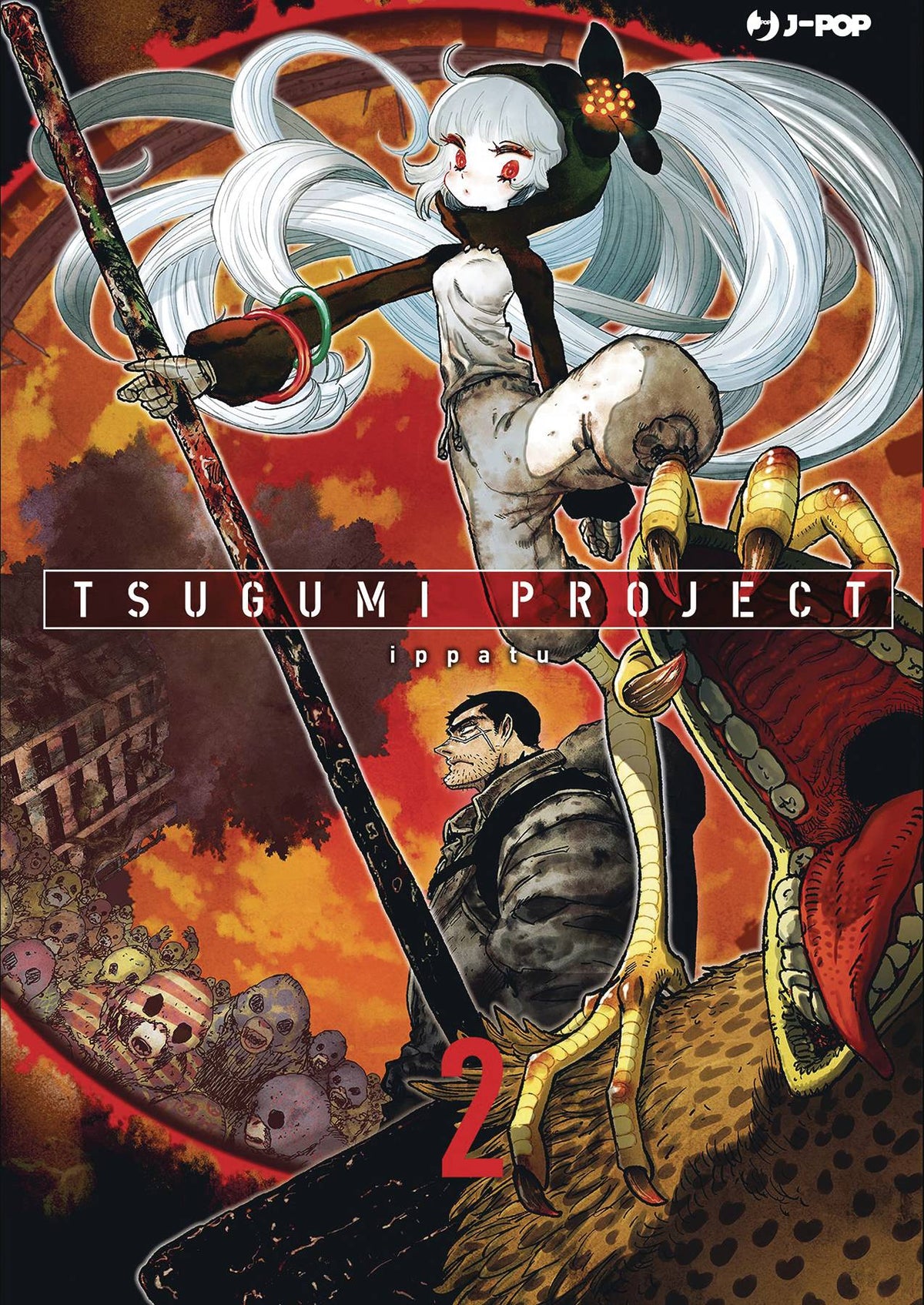 KODANSHA COMICS Manga Tsugumi Project GN Vol 02 9781646517909 JAN232259