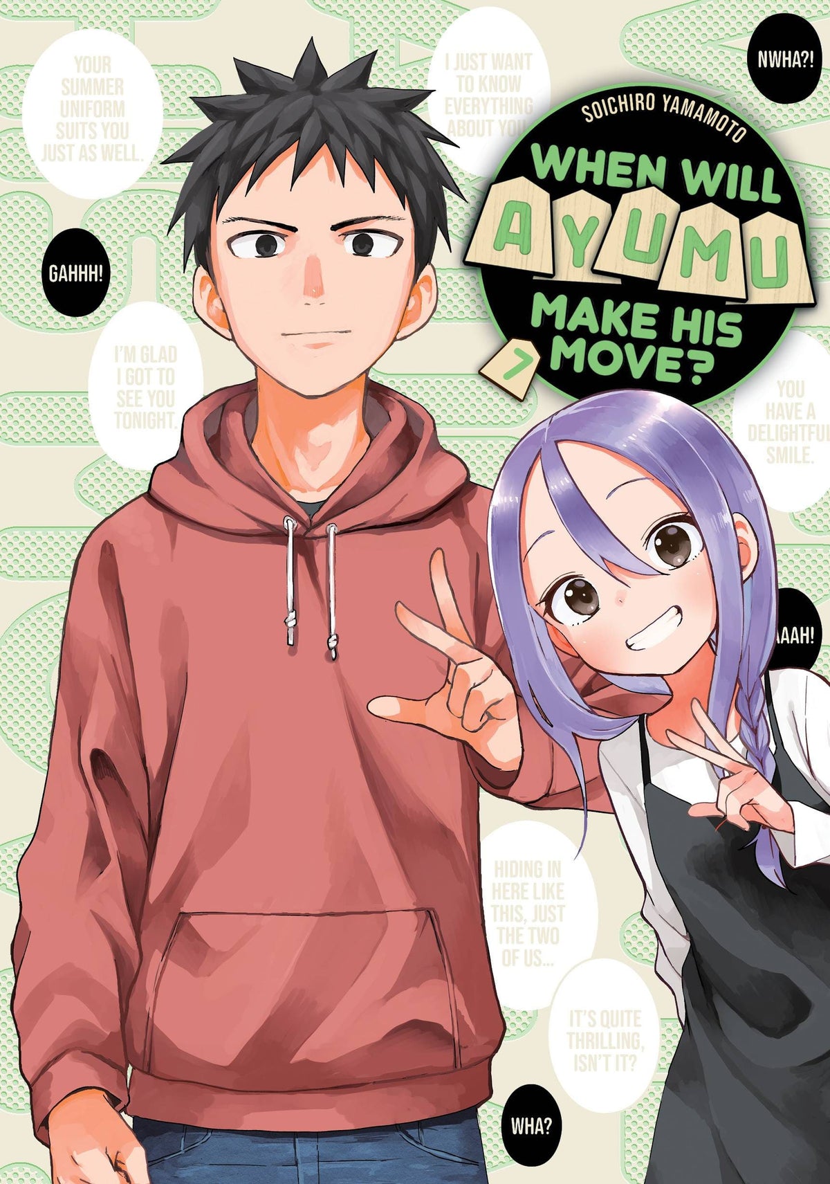 KODANSHA COMICS Manga When Will Ayumu Make His Move GN Vol 07 9781646515318 JUL222284